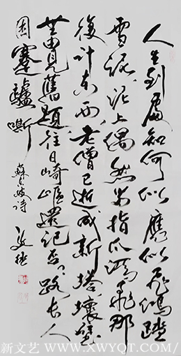 邴文政作品7.png