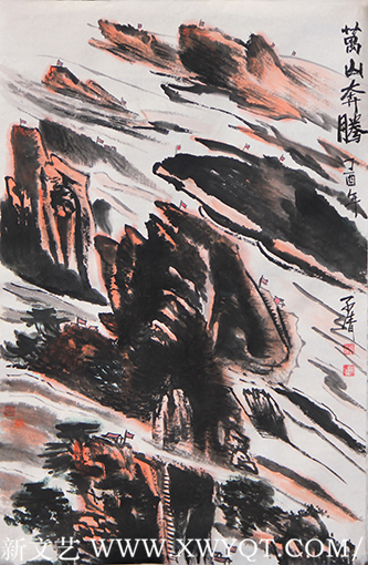 孙子清作品4 《万山红遍系列之四·万山奔腾》.png