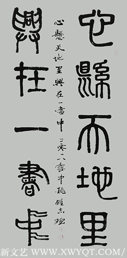 钟志雄作品3.png