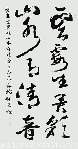 钟志雄作品4.png