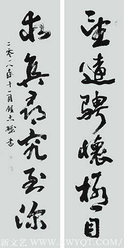 钟志雄作品6.png