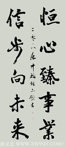 钟志雄作品7.png