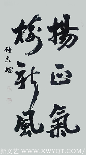 钟志雄作品8.png