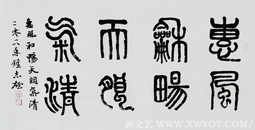 钟志雄作品9.png