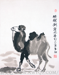 《骆驼》.png