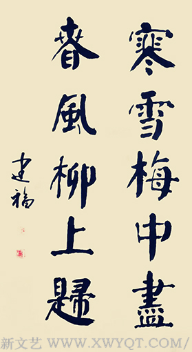 陈建福作品2.png