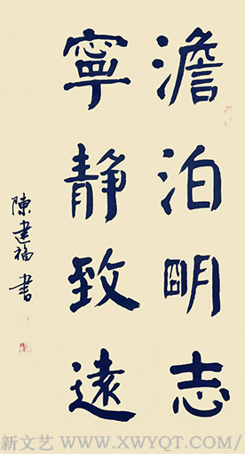 陈建福作品3.png