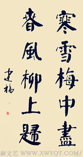 陈建福作品4.png