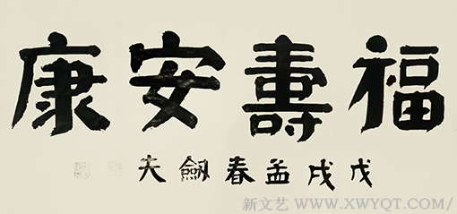 陈建福作品9.png