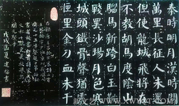 陈建福作品10.png