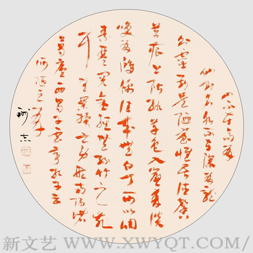 许酬志作品4.png