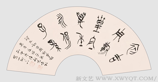 许酬志作品7.png