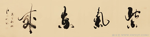 汪顺利作品6.png