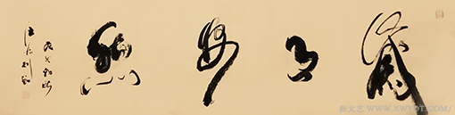 汪顺利作品7.png