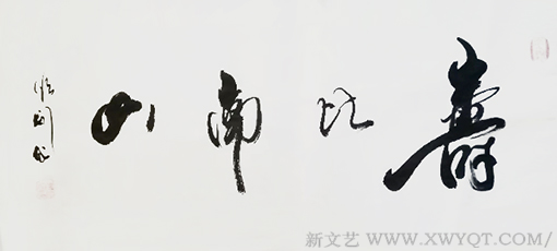 汪顺利作品8.png
