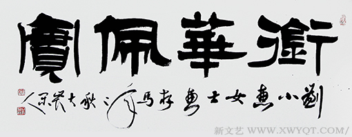 康文磊作品4.png