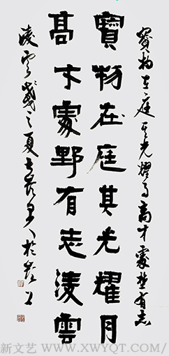 康文磊作品8.png