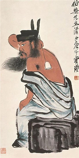 齐白石 钟馗搔背图 纸本设色.jpg
