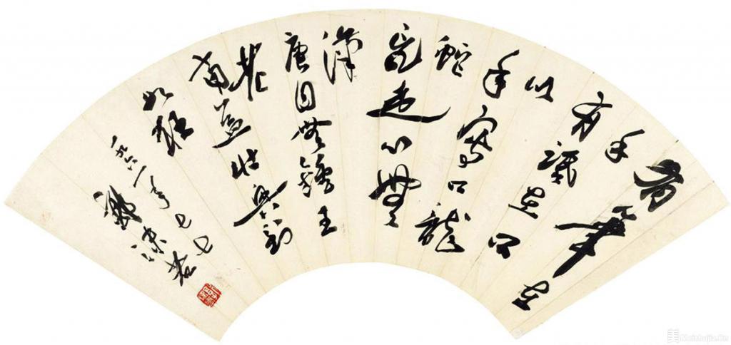 郭沫若题扇飞扬洒脱