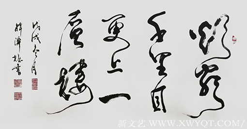 薛济权作品《欲穷千里目，更上一层楼》.png