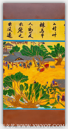 《清明上河图》局部8.png