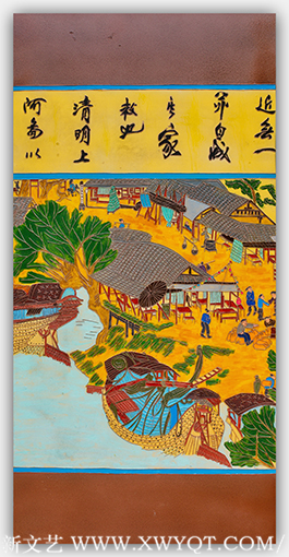 《清明上河图》局部9.png