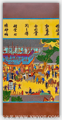 《清明上河图》局部21.png