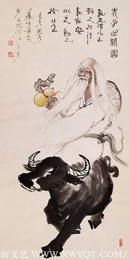 叶成舟作品 《老子出关图》.png