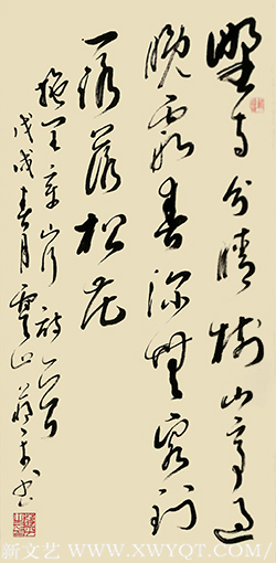 蒋建平作品《施闰章诗》.png