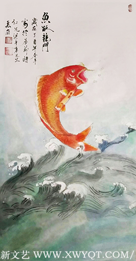 邓青林（柳春羊）作品《鱼跃龙门》.png