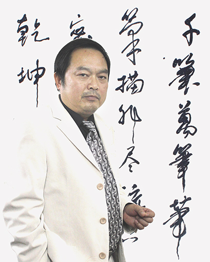 陈伍祥照片.jpg
