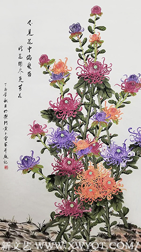 黄玉灵作品《不是花中偏爰菊，此花开尽更无花》.png