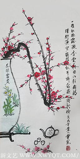 黄玉灵作品《一枝红艳露凝香，云雨巫山枉断肠，借问汉宫谁得似，可憐飞燕倚新妆》.png