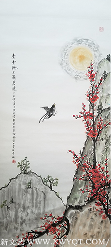 黄玉灵作品《青云路上愿君达》.png