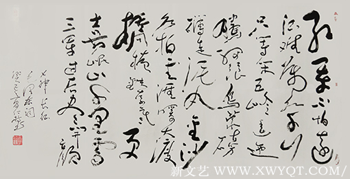 李仁枝作品4.png