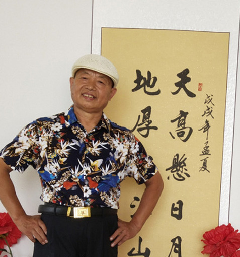 季长山照片.JPG