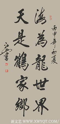 季长山作品 《海为龙世界 天是鹤家乡》.jpg