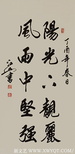 季长山作品 《阳光下靓丽 风雨中坚强》.JPG