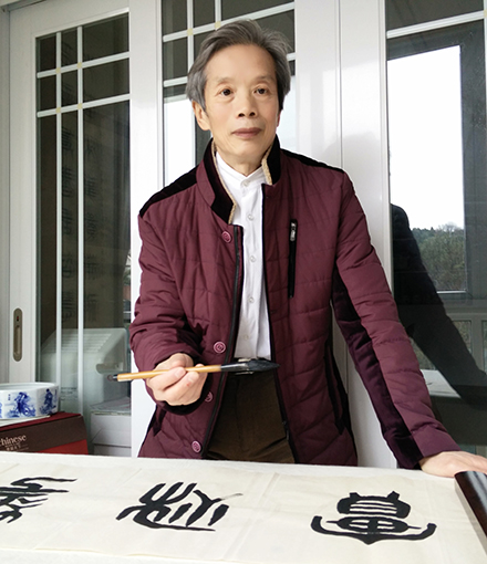 黄映元照片.jpg