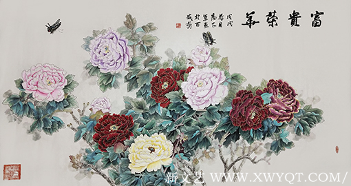 汤安军作品 《富贵荣华》.png
