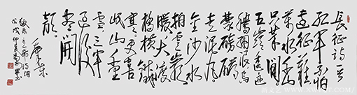 汤安军作品 《长征》.png