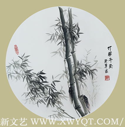 汤安军作品 《竹报平安》.png