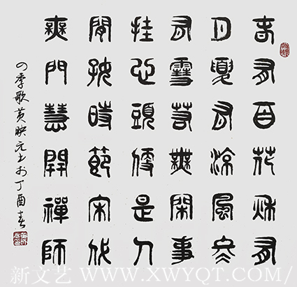 黄映元作品 《四季歌之一》 规格：四平尺.png
