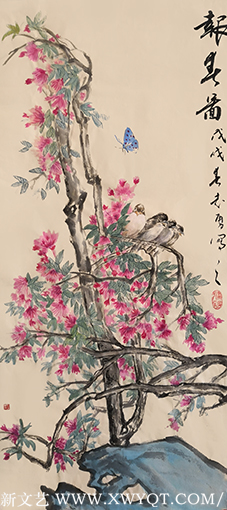 高志勇作品5.png