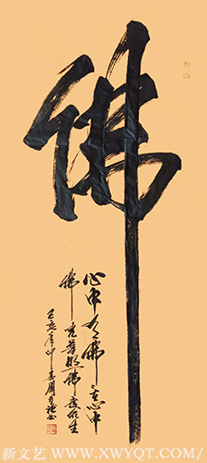 周兴强作品《佛》.png