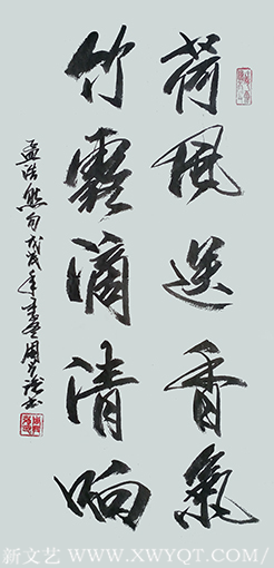 周兴强作品《荷风送香气，竹露滴清响》.png