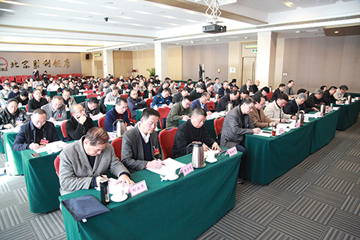 培训班现场.jpg
