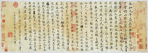 李大淮作品《兰亭序》规格：69cmx25cm 创作年代：2017年7月.png