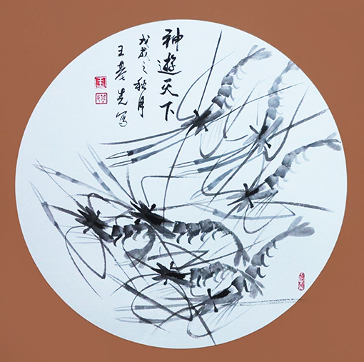王基先作品《神游天下》.jpg