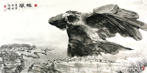 梁镇雄作品 《雄风》.png